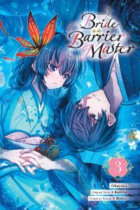 Book Cover for Bride of the Barrier Master. Vol. 3 by Kureha