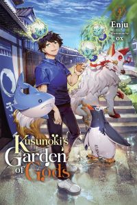 Book Cover for Kusunoki's Garden of Gods. Vol. 4 by Enju