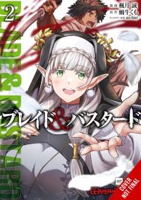 Book Cover for Blade & Bastard. Vol. 2 by Kumo Kagyu