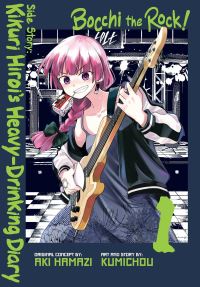 Book Cover for Bocchi the Rock! Vol. 1 by Aki Hamazi