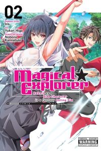 Book Cover for Magical Explorer. Vol. 2 by Iris, Yukari Higa, Arbash Mughal, David Musto