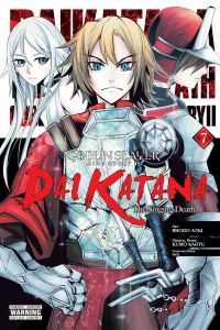 Book Cover for Goblin Slayer Side Story II Vol. 7 by Kumo Kagyu