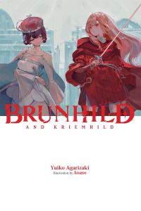 Book Cover for Kriemhild and Brunhild by Yuiko Agarizaki