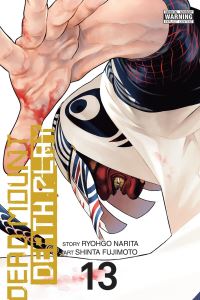 Book Cover for Dead Mount Death Play. Vol. 13 by Ryogo Narita