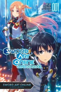 Book Cover for Ordinal Scale. Vol. 1 by Reki Kawahara