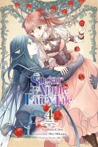 Book Cover for Sugar Apple Fairy Tale. Volume 4 by Miri Mikawa