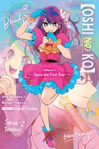 Book Cover for [Oshi No Ko] Spica of the First Star by Aka Akasaka, Hajime Tanaka