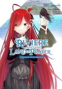 Book Cover for Riviere and the Land of Prayer. Vol. 3 by Jougi Shiraishi