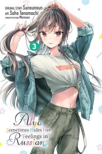 Book Cover for Alya Sometimes Hides Her Feelings in Russian. Vol. 3 by Saho Tenamachi