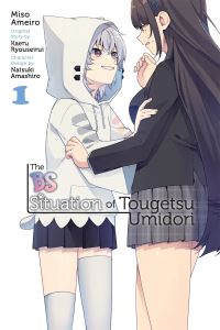 Book Cover for The BS Situation of Tougetsu Umidori. Vol. 1 by Kaeru Ryoseirui