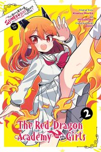 Book Cover for The Red Dragon Academy for Girls. 2 by Kisetsu Morita