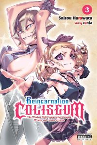 Book Cover for Reincarnation Coliseum. Vol. 3 by Saizou Harawata