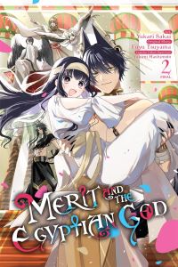 Book Cover for Merit and the Egyptian God. Volume 2 by Fuyu Tsuyama