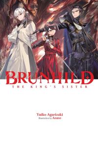 Book Cover for Brunhild by Yuiko Agarizaki