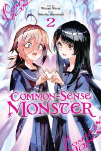 Book Cover for Common-Sense Monster. Volume 2 by Warugi Wanai