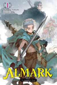 Book Cover for Almark by Noboru Yamada
