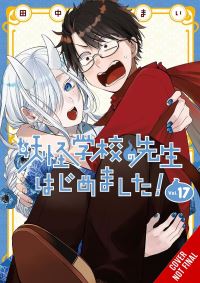 Book Cover for A Terrified Teacher at Ghoul School! Vol. 17 by Mai Tanaka