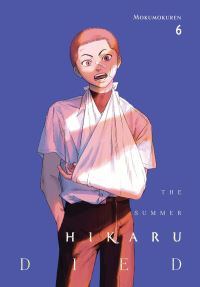 Book Cover for The Summer Hikaru Died. Vol. 6 by Mokumokuren