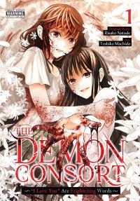 Book Cover for The Demon Consort Volume 1 by Risako Natade