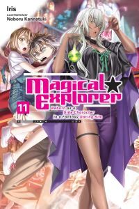 Book Cover for Magical Explorer. Vol. 11 by Iris