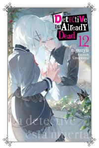 Book Cover for The Detective Is Already Dead. Vol. 12 by Nigoju