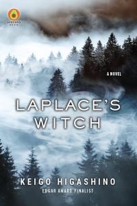 Book Cover for Laplace's Witch by Keigo Higashino
