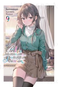 Book Cover for Alya Sometimes Hides Her Feelings in Russian. Vol. 9 by Sunsunsun