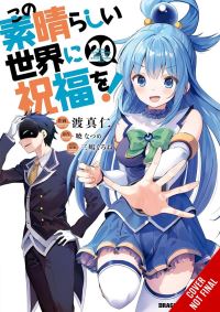 Book Cover for Konosuba Vol. 20 by Natsume Akatsuki
