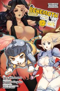 Book Cover for I'm a Behemoth, an S-Ranked Monster, but Mistaken for a Cat, I Live as an Elf Girl's Pet. Vol. 12 by Taro Shinonome, Nozomi Ginyoku