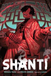 Book Cover for Shanti by Shinano Sano