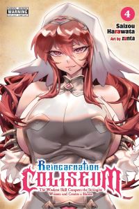 Book Cover for Reincarnation Coliseum. Volume 4 by Saizou Harawata