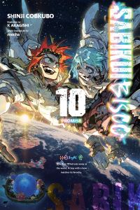 Book Cover for Sabikui Bisco. Vol. 10 Promise by Shinji Kobukubo
