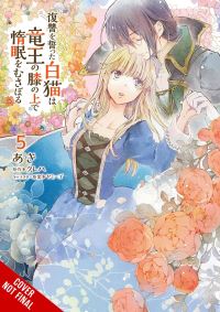 Book Cover for The White Cat's Revenge as Plotted from the Dragon King's Lap. Vol. 5 by Aki, Kureha
