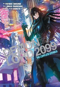 Book Cover for Demon Lord 2099 by Daigo Murasaki