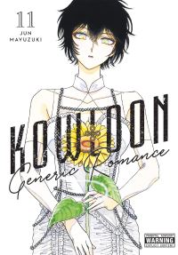 Book Cover for Kowloon Generic Romance. Volume 11 by Jun Mayuzuki