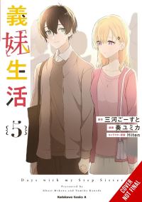 Book Cover for Days With My Stepsister. Volume 5 by Ghost Mikawa