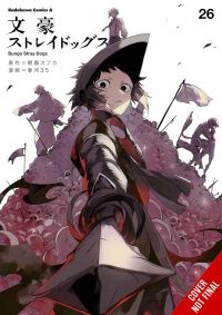 Book Cover for Bungo Stray Dogs. Vol. 26 by Kafuka Asagiri