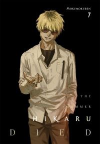 Book Cover for The Summer Hikaru Died. Vol. 7 by Mokumokuren