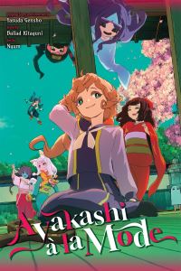 Book Cover for Ayakashi À La Mode by Ballad Kitaguni