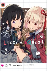 Book Cover for Lycoris Recoil. Vol. 1 by Asaura