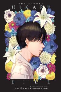Book Cover for The Summer Hikaru Died. Vol. 2 by Mio Nukaga