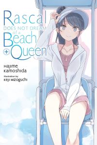 Book Cover for Rascal Does Not Dream of a Beach Queen by Hajime Kamoshida