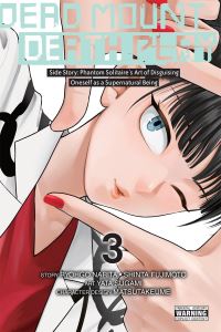 Book Cover for Dead Mount Death Play Side Story Vol. 3 by Ryogo Narita, Shinta Fujimoto