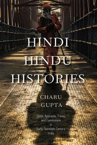 Book Cover for Hindi Hindu Histories by Charu Gupta