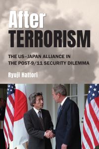 Book Cover for After Terrorism by Ryuji Hattori