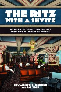 Book Cover for The Ritz With a Shvitz by Shulamith Z Berger, Jai Zion