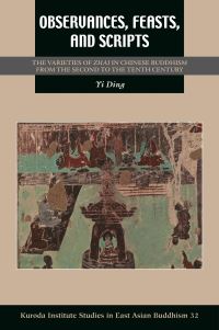 Book Cover for Observances, Feasts, and Scripts by Yi Ding