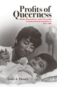Book Cover for Profits of Queerness by Todd A Henry