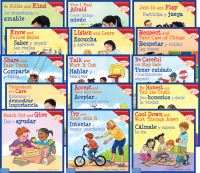 Book Cover for Learning to Get Along¬ Complete Bilingual Series 15-Book Set by Multiple Authors