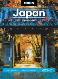 Book Cover for Japan by Jonathan DeHart